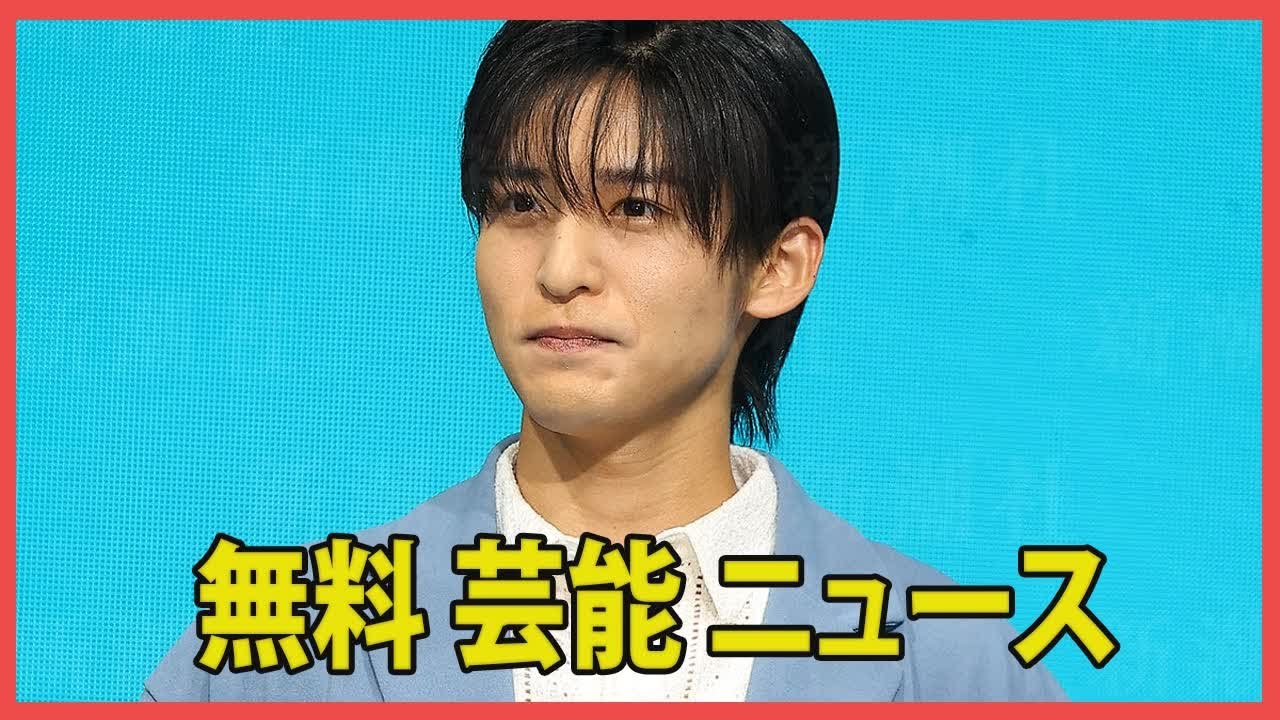 「目黒蓮が強い結婚願望を告白。彼女の存在を匂わせる疑惑も…『ボクらの時代』で本音を語り、Snow Manファンからは悲鳴や批判が噴出」
