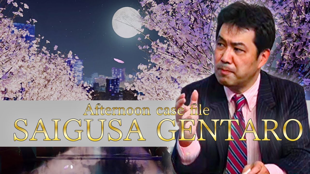 9/13 (金)  小泉進次郎氏、年金は８０歳から！？　それは年金を事実上払わないということです。