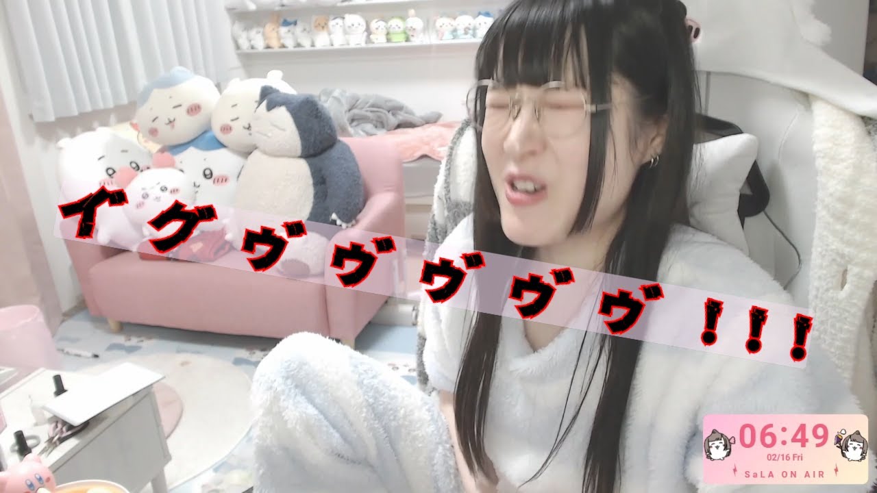 はじめてのコミケで持ち帰りされた話