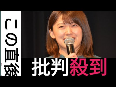 元日テレ・尾崎里紗アナ 7月フリー転身 も仕事が「なかなか入ってこない」現状告 白澤部「ヤバくない?」
