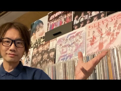 ハロコンここで再確認【期間限定 全編公開】Hello! Project 2024 Summer ALL OF US 「ベガ」 2024.8.24 LINE CUBE SHIBUYA〈定点LIVE映像〉