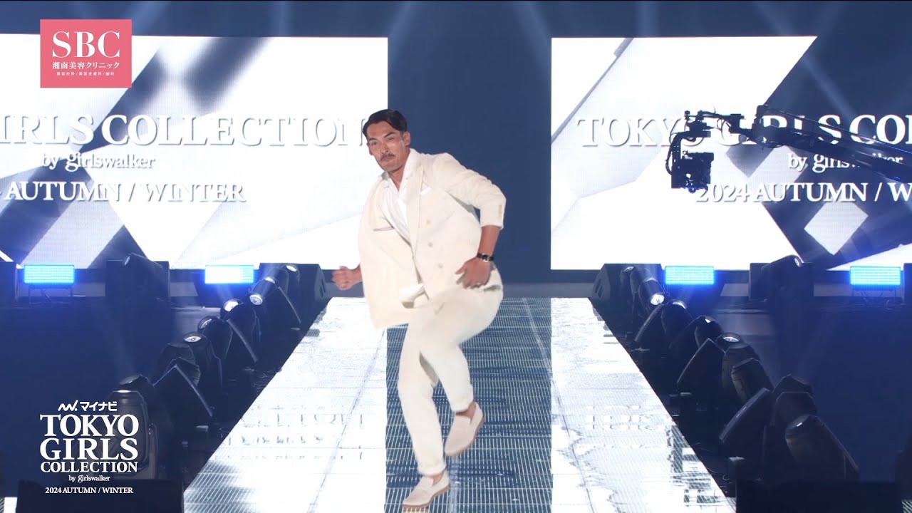 SBC湘南美容クリニック SPECIAL BEAUTY STAGE｜マイナビ TGC 2024 A/W