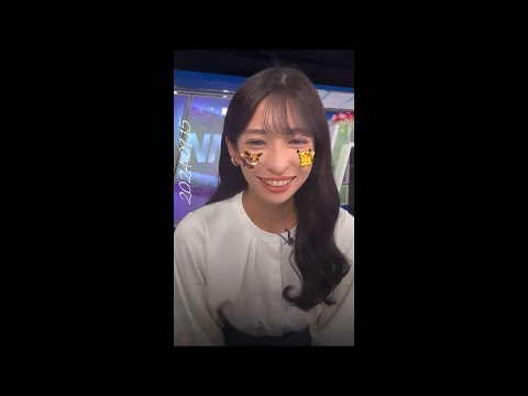山岸愛梨インスタライブ(2024/09/15日)