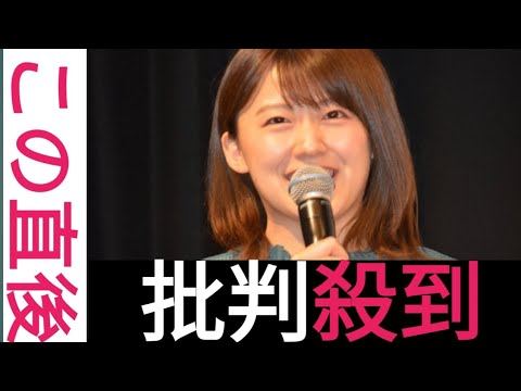 元日テレ・尾崎里紗アナ 7月フリー転身 も仕事が「なかなか入ってこない」現状告 白澤部「ヤバくない?」
