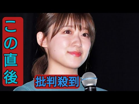 「森香澄みたいになりたい？」聞かれた日テレ退社した人気女子アナが絶句２秒「生放送で黙っちゃいました」痛烈ツッコミ