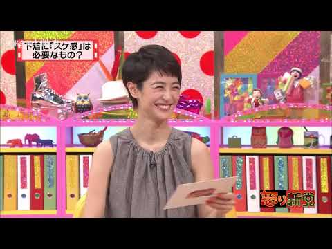 有吉 X 夏目三久 名場面集 2024年09月16日 FULL HD