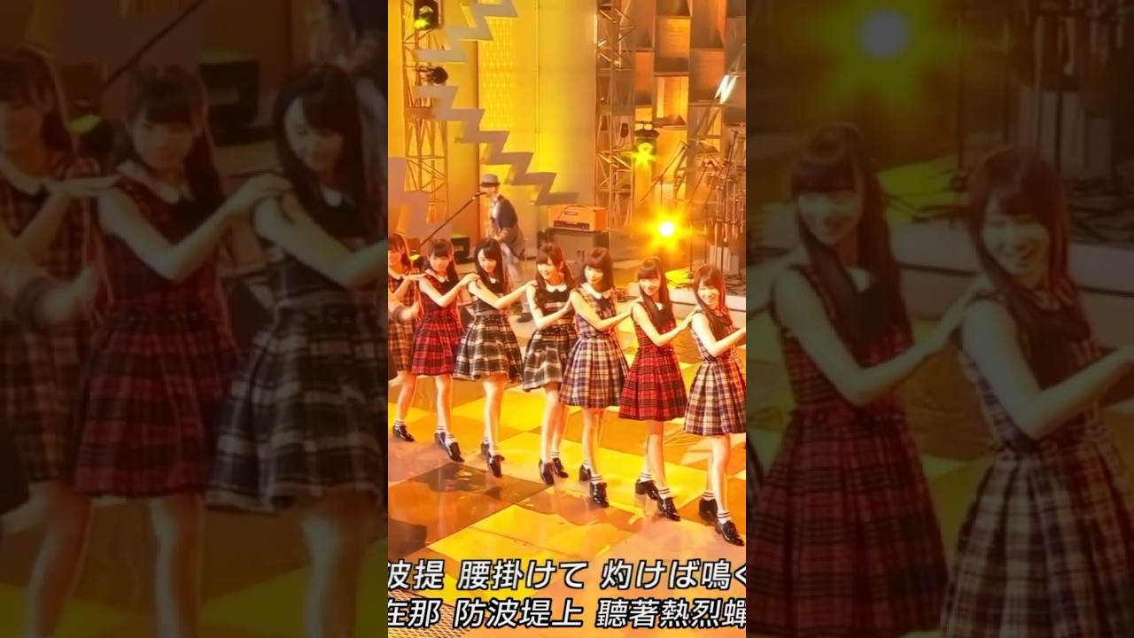 あー夏休み TUBU&乃木坂46 #shorts