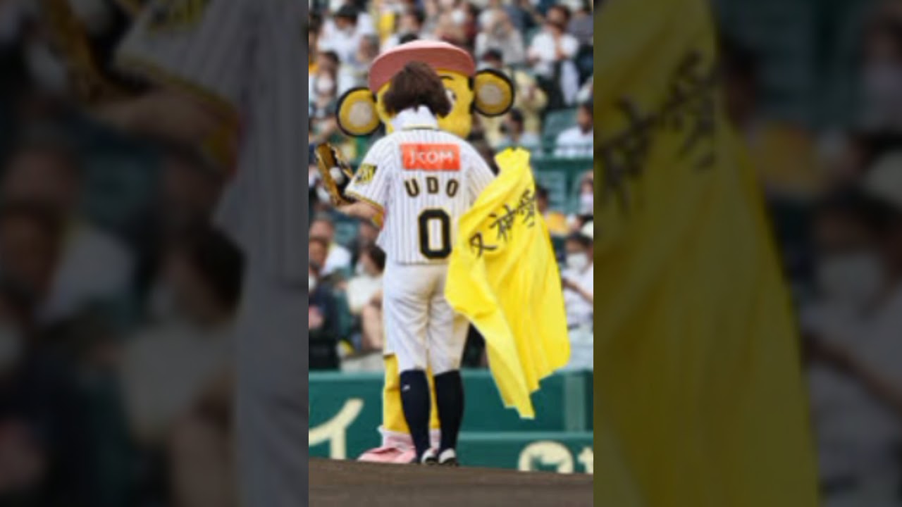 有働由美子アナ、甲子園始球式　背中に「阪神園芸さんいつもありがとう」と刺繍　「感謝を伝えたいと思った」