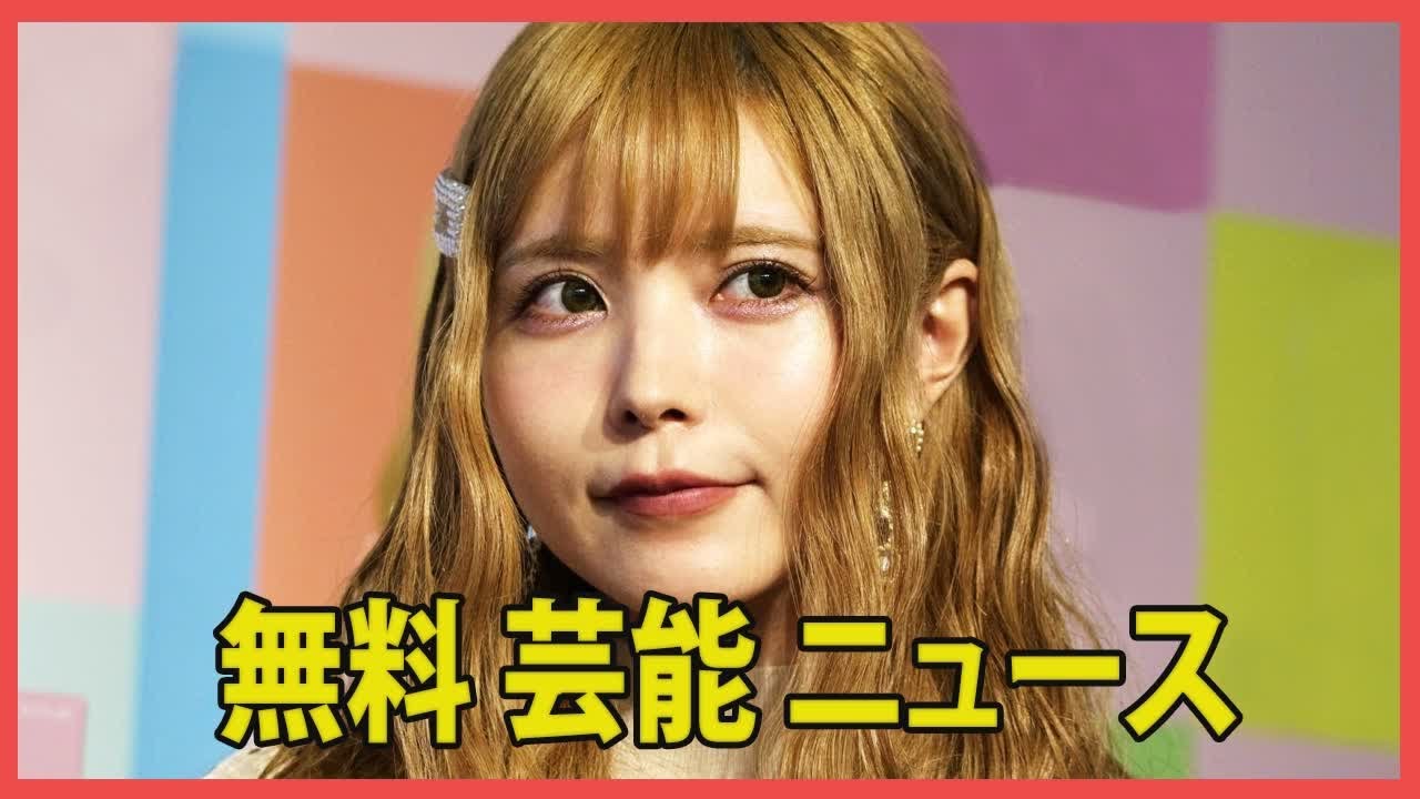 「益若つばさの顔が激変し再び整形疑惑。『さんま御殿』出演時の口元に異変、別人との声も…画像あり」