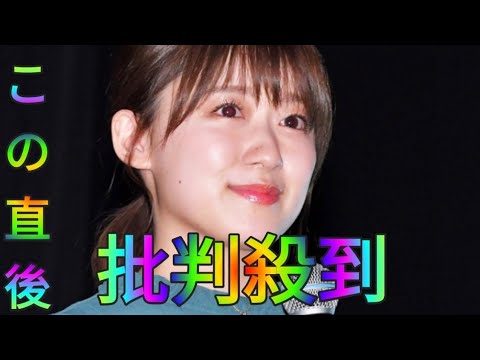 「森香澄みたいになりたい？」聞かれた日テレ退社した人気女子アナSk kingが絶句２秒「生放送で黙っちゃいました」痛烈ツッコミ