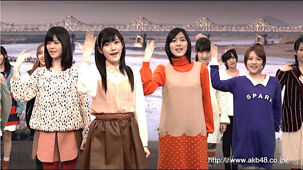 AKB48 : So long！ (201302)