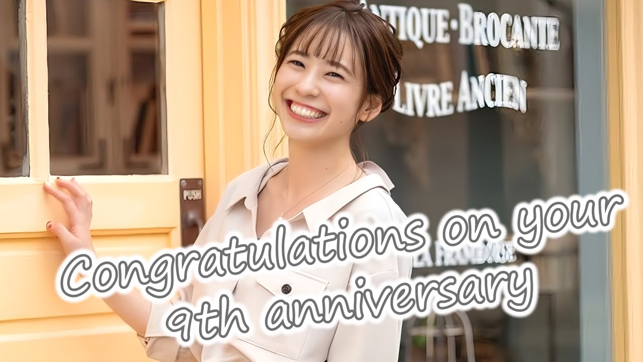【高山奈々】デビュー9周年おめでとうございます【ウェザーニュース切り抜き】