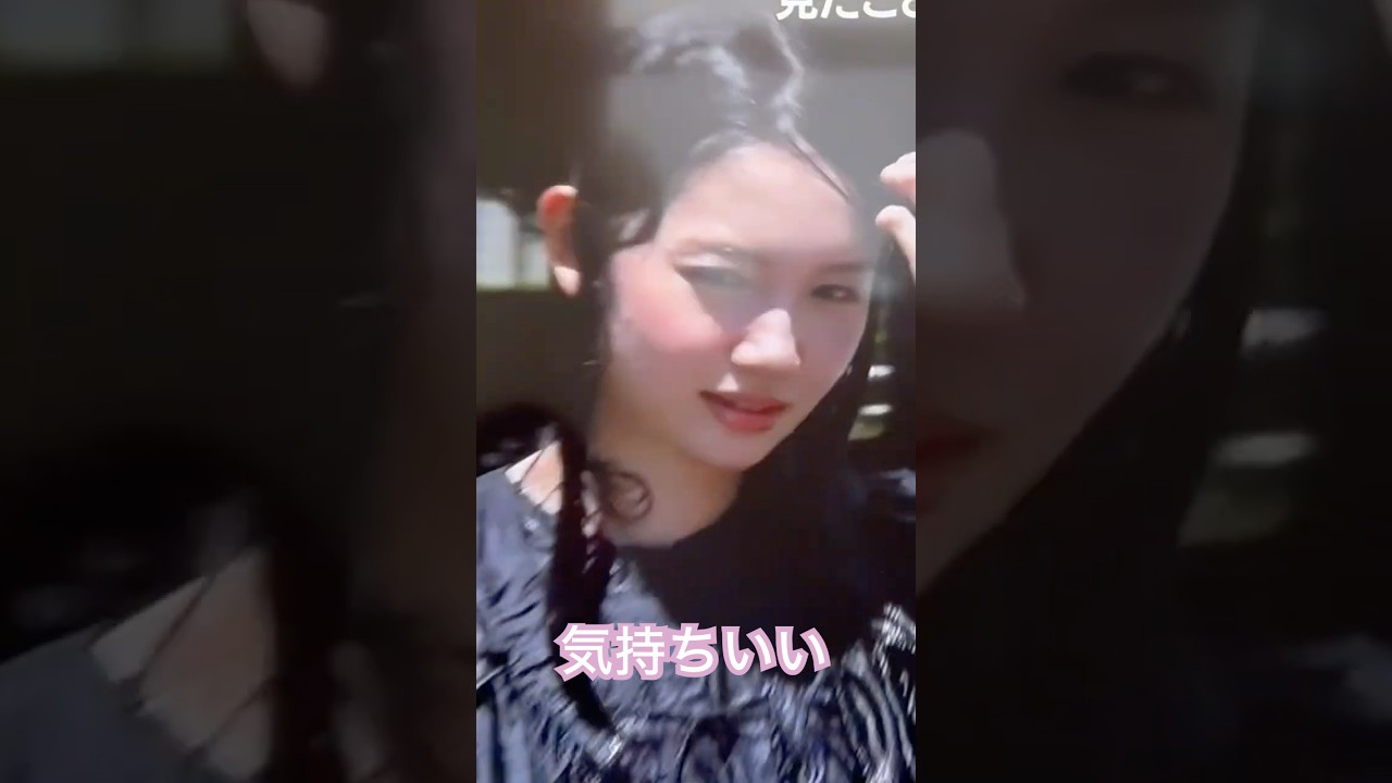 濡れる田中アナ