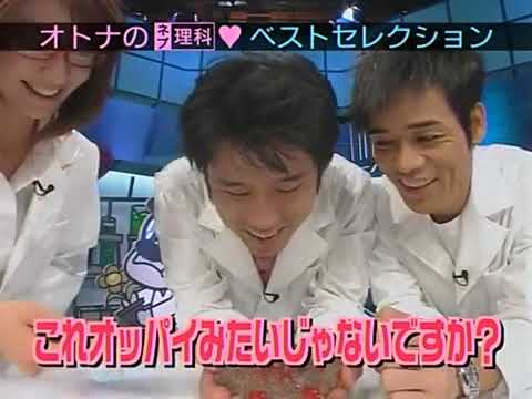 【放送禁止】川田亜子 やりすぎ シ◯る いやらしい  手コキ ♥ 動画 ネプチューン 爆笑