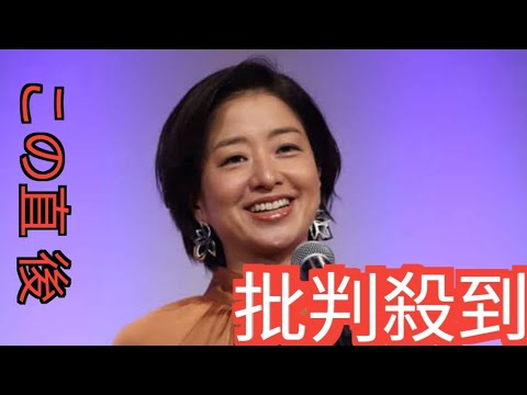 サンモニ膳場貴子アナ「おっしゃるとおり」自民党総裁選候補者の「今さら主張」という識者指摘に