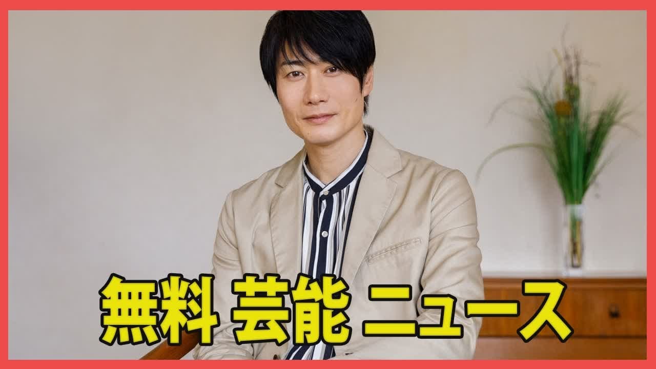 「戸次重幸、よそ見運転でバイクに追突事故を起こすか？相手にけがを負わせ、所属事務所が謝罪コメントを発表」