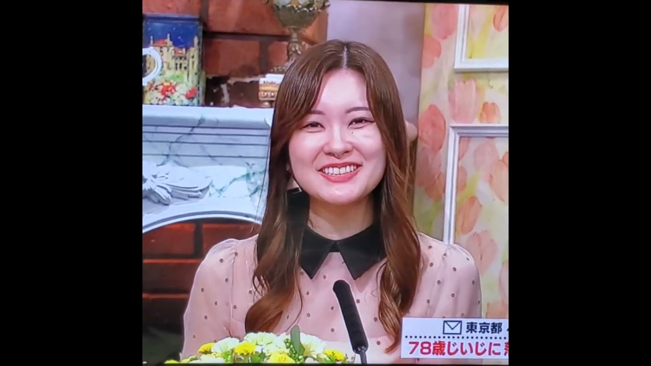 かわいい！増田紗織アナ　#shorts　20240920