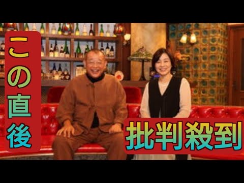 笑福亭鶴瓶、音楽番組「鶴瓶のええ歌やなぁ」で八木亜希子とＭＣタッグ「めちゃめちゃ安心
