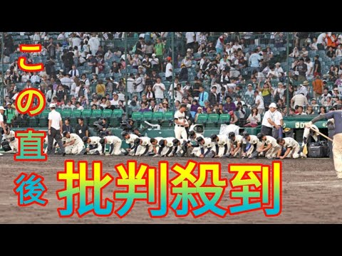 甲子園のリポートでは「負けコメントがいい」と褒められた【武内陶子「今があるのは…」】 Daily news