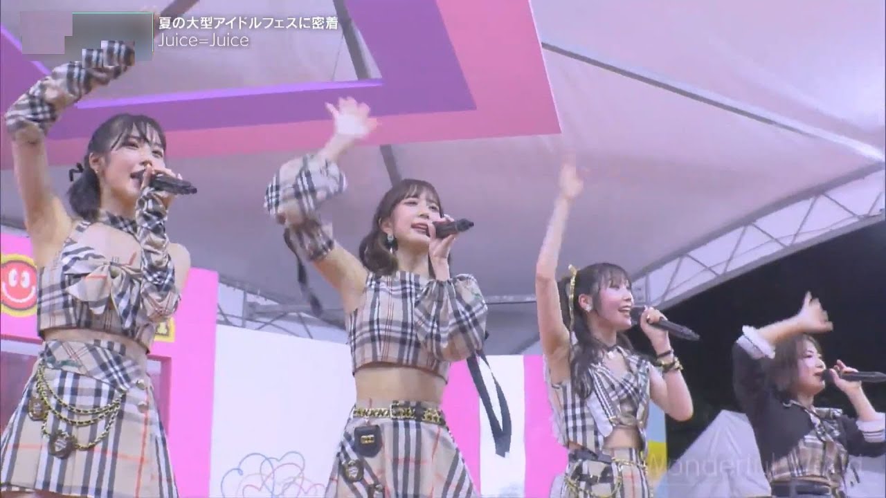 Juice=Juice 東京アイドルF2024 まとめ