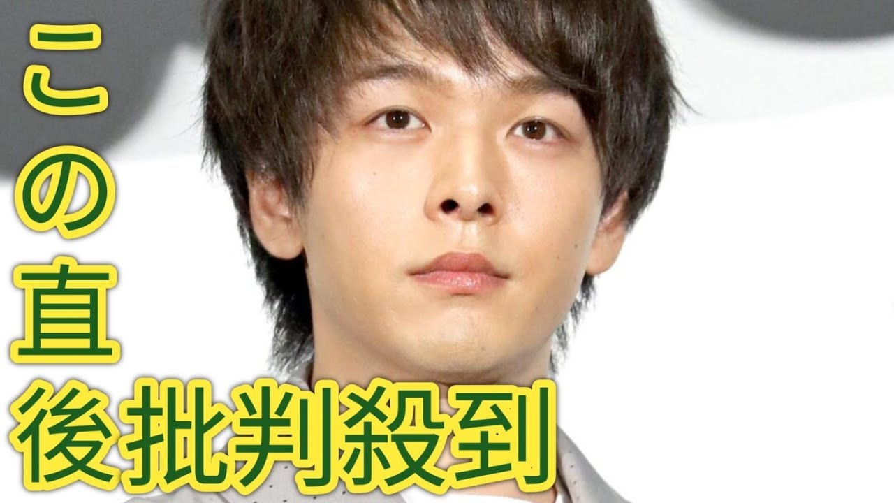 水卜麻美アナと結婚１年半…中村倫也の姿に反響「えええ！」「びっくり」「イケメンすぎて」「ニヤニヤしちゃう」bus game