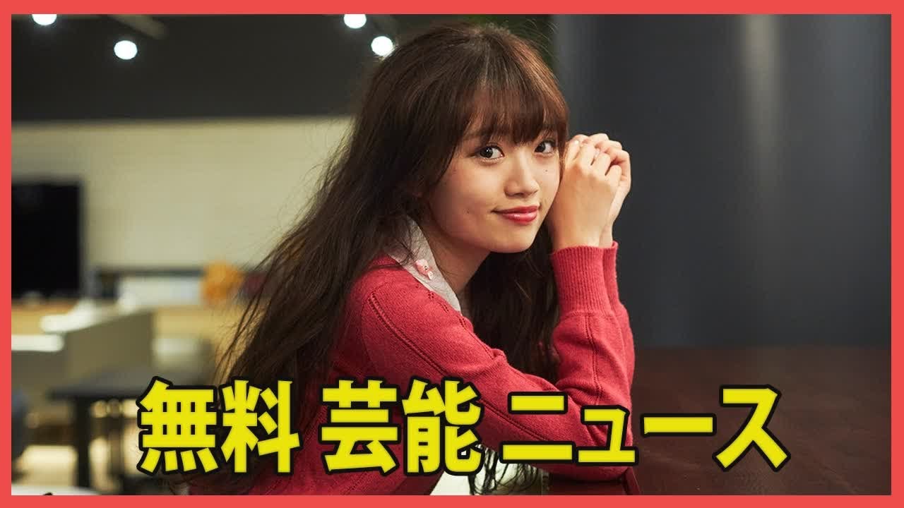 「元NGT48中井りか、第1子妊娠を発表。テレビ東京の三宅優樹ディレクターと結婚後半年で。デキ婚を疑う声も…」