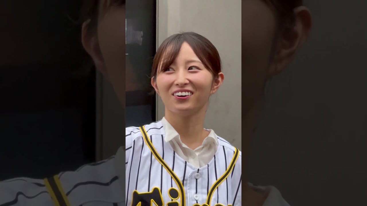 佐藤佳奈アナ　試合前インタビュー　#佐藤佳奈　#応援団  #甲子園　#女子アナ　#慶應　#阪神タイガース　#天王山