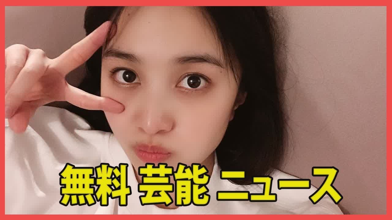 「堂本剛と電撃婚から8ヶ月、百田夏菜子が別人のように変貌『ええええ』『二度見した』『色気が…』」