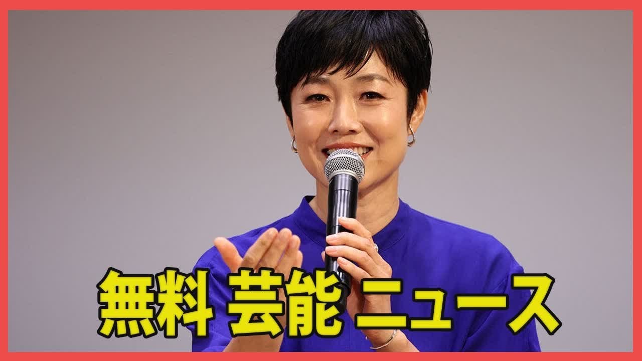 「『有働タイムズ』、玉川徹をコメンテーターに起用。有働由美子アナとタッグを組むも、過去の事実無根の情報発信で炎上歴あり、不安の声も…」