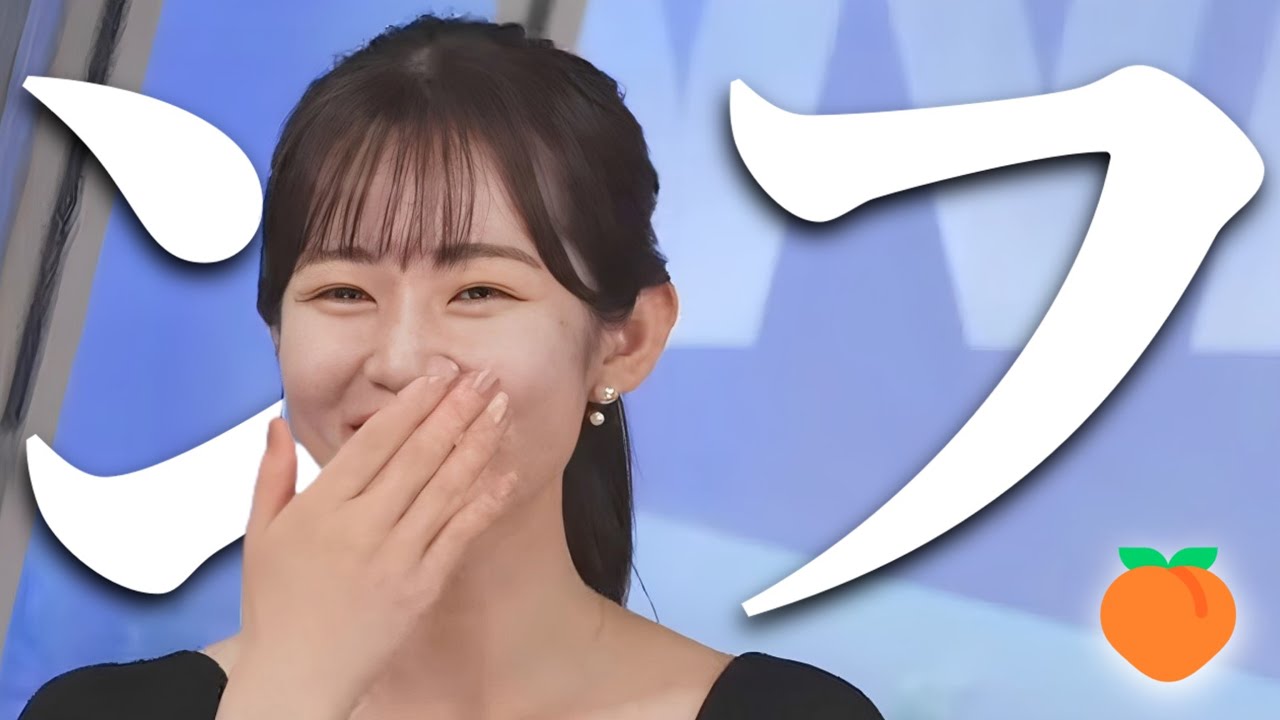 【青原桃香】渾身の「ンフ」が炸裂したお天気お姉さん