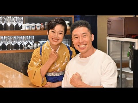 B1- “小料理屋の女将”有働由美子、きんに君のためタイ料理教室に通い特製メニュー ヒコロヒーとも乾杯トーク