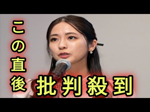 フジ「日曜報道」総裁立候補９人の中にＴＢＳ田村真子パパが　ネット一瞬驚き「なぜ？」