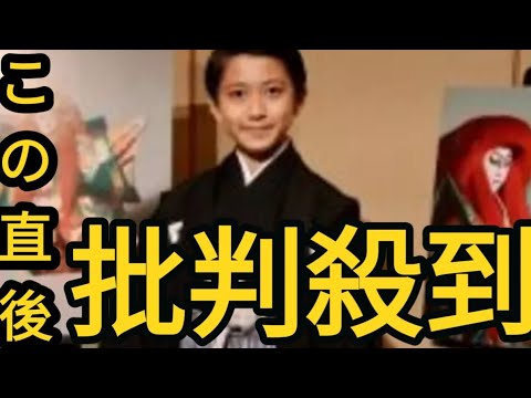 市川新之助、母の麻央さんへ「常に感謝の気持ちを持っています」　来月「連獅子」初挑戦