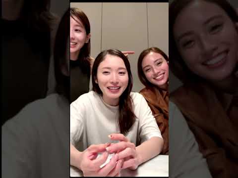 【ギークス】田中みな実　滝沢カレン　松岡茉優　インスタライブ　2024/09/19