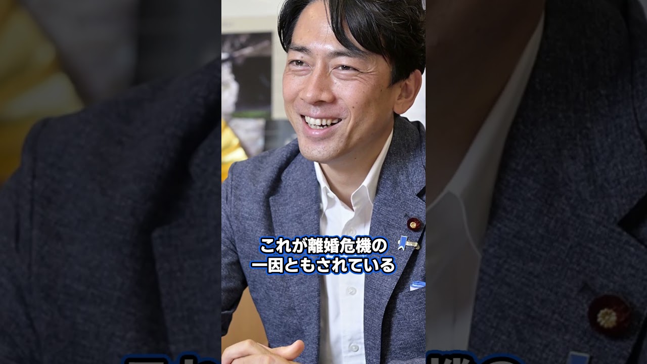 小泉進次郎、滝川クリステルとの極秘離婚危機！暴露されたホステスとの関係が波紋