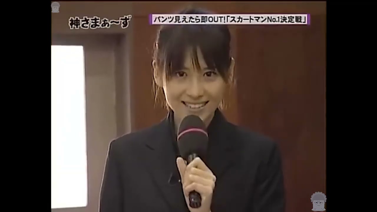 神さまぁ〜ず 31／スカートマン決定戦