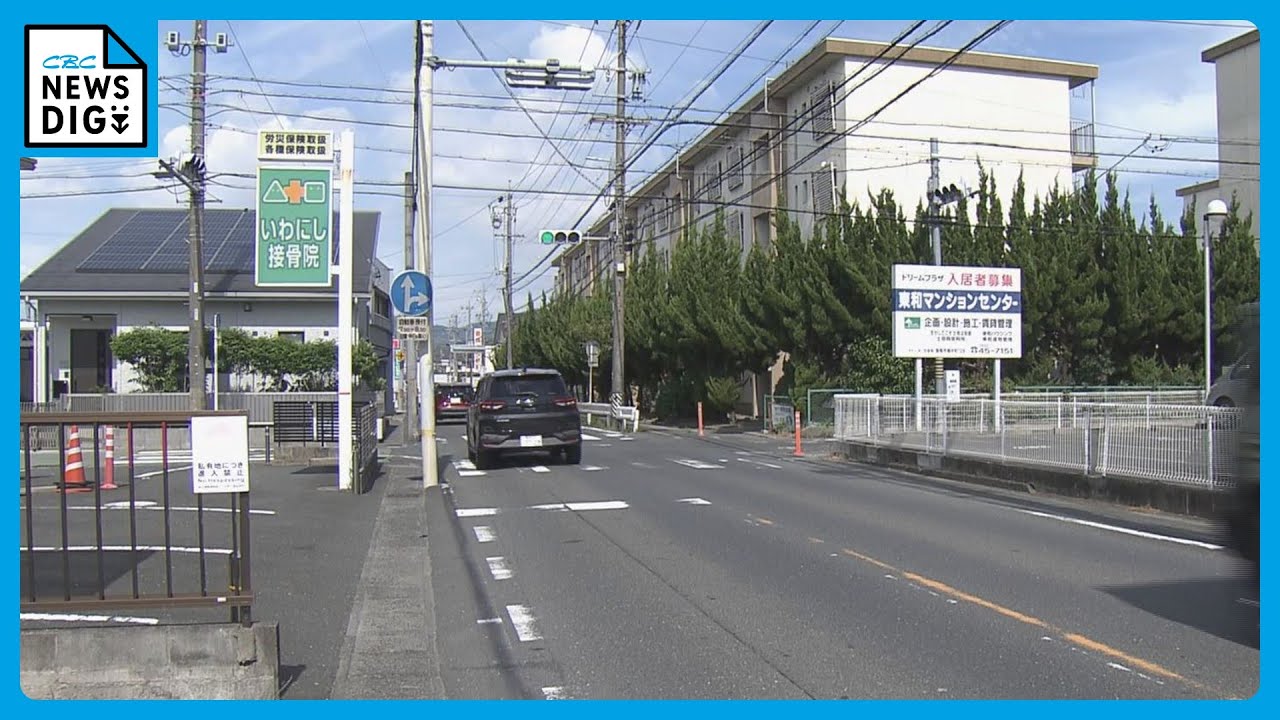 「2~3か月に1回は事故ある」 “魔の交差点”のナゾ　見通し良いのになぜ事故多発？ 「信号の位置」が関係か