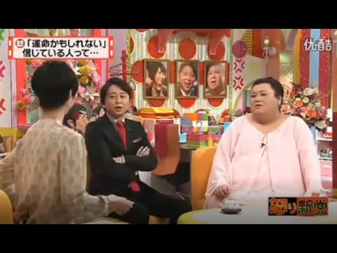有吉 X 夏目三久 名場面集 2024年8月03日 FULL HD