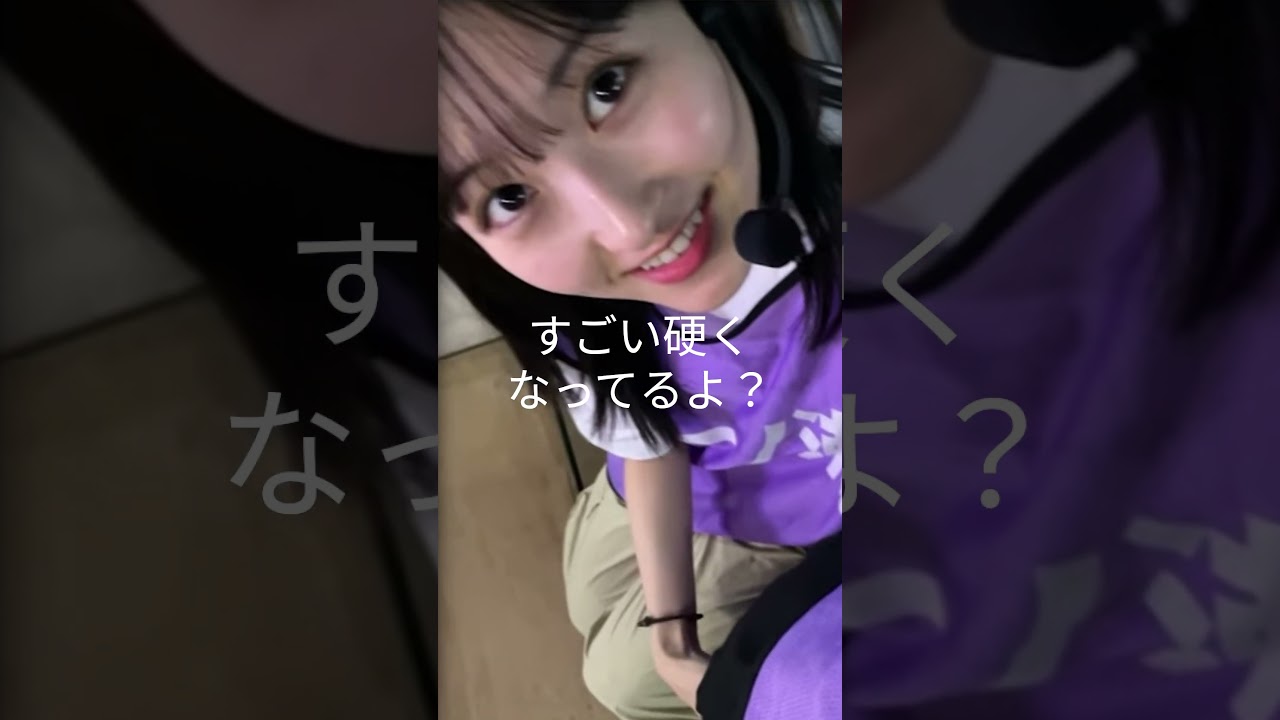 【一ノ瀬美空】イジワルする みーきゅん【乃木坂46】
