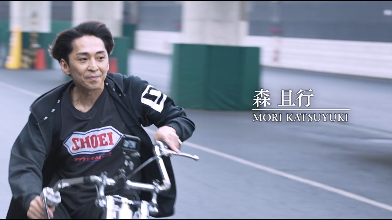 『オートレーサー森且行 約束のオーバル 劇場版』予告