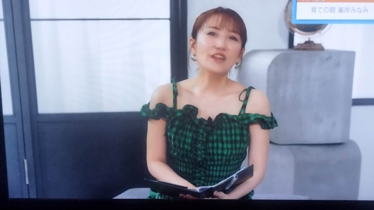#高橋みなみ🗣📸#SunkenRuins😡#宮前風吹🌸#天翔ゆい🍜#星瑠菜🌟#咲村良子👑#じゅじゅみ💯#杉井みぃ🐉#😈#白スペ🌊#いちみる🍓#れあちゅ❤#唯花🏵️#花🏵#ジャンキス💋#山田莉愛🐼#雅🐼