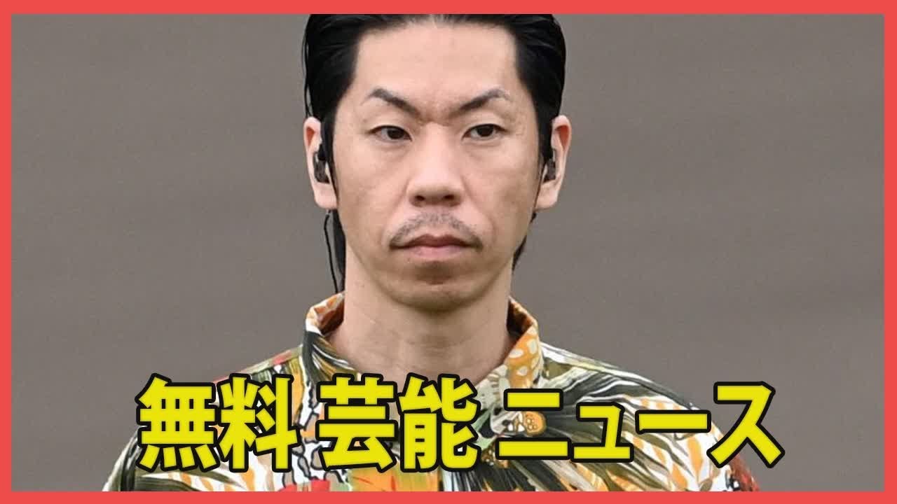 「呂布カルマが『恋山形駅が気持ち悪い』と発言し炎上。ピンク色の駅やアニメキャラへの痛烈な批判が波紋を広げる。画像あり」