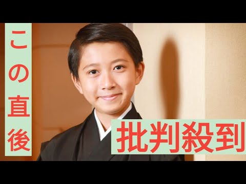 市川新之助、母の麻央さんへ「常に感謝の気持ちを持っています」　来月「連獅子」初挑戦
