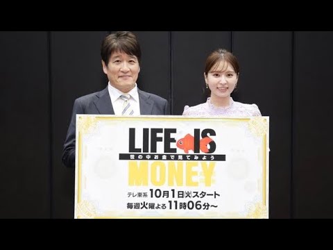 林修、予備校前の勤務先を実名トーク　周囲が「否定的なニュアンス」「なぜでしょうね」？