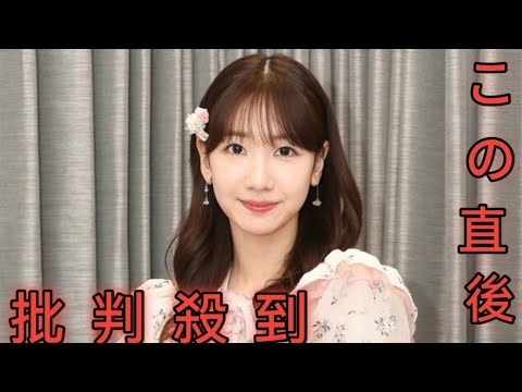 元AKB48柏木由紀は「初熱愛」語る気タップリ？　発覚直後にコメント出せなかった裏事情