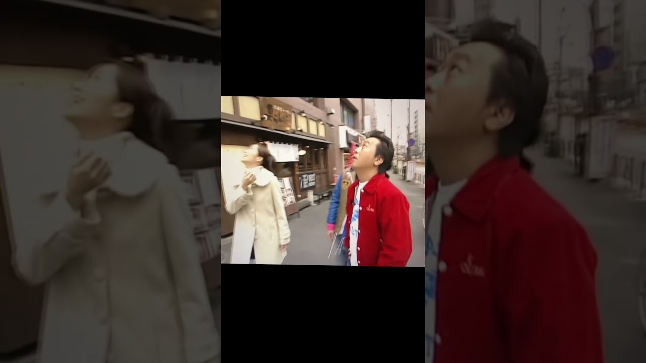 モヤさま　大江さんジーンズ