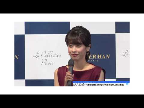 目の保養な加藤綾子