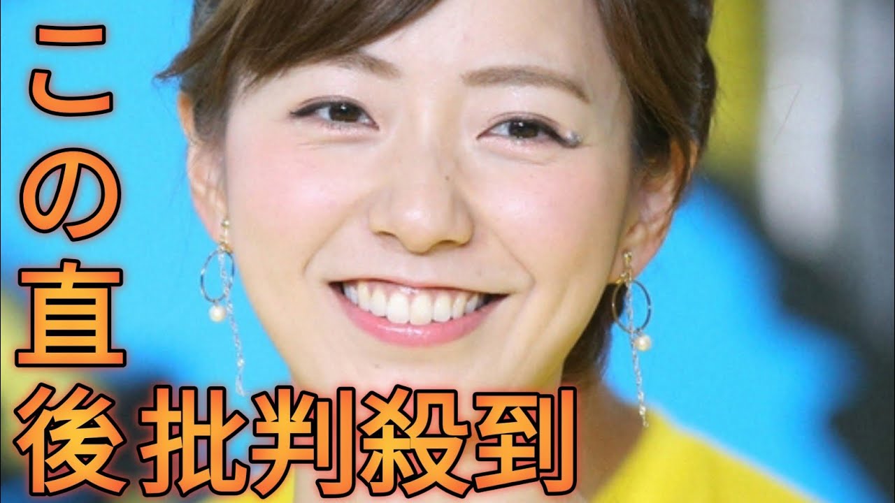 フジ内田嶺衣奈アナ　第1子妊娠を発表「産休に入るまで、体調を見ながら仕事を続けていく予定」 king and Prince