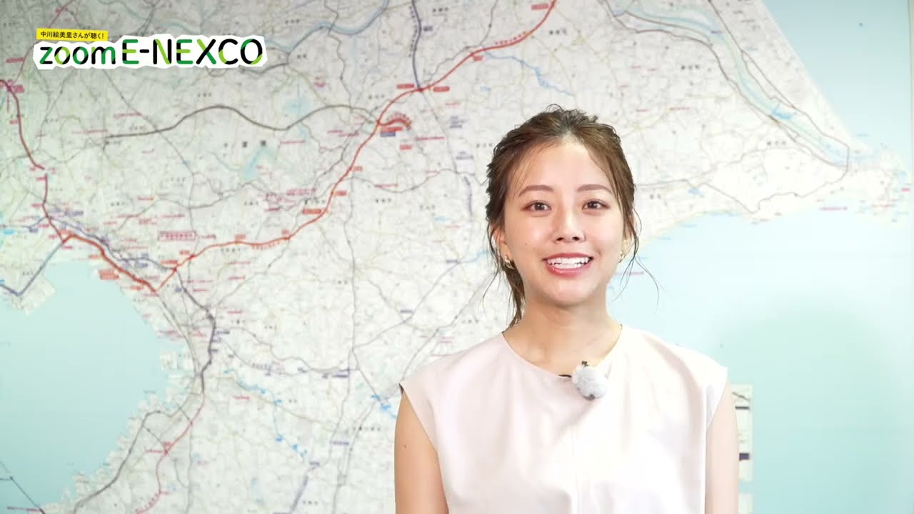 『中川絵美里さんが聴く！ZOOM E-NEXCO』千葉管理事務所・東関東自動車道成田地区 舗装工事現場取材レポート