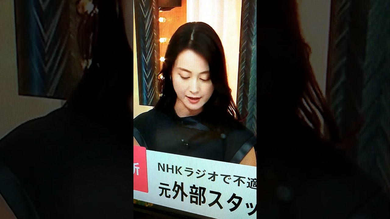 新！小川彩佳23と能登▪日本応援団544